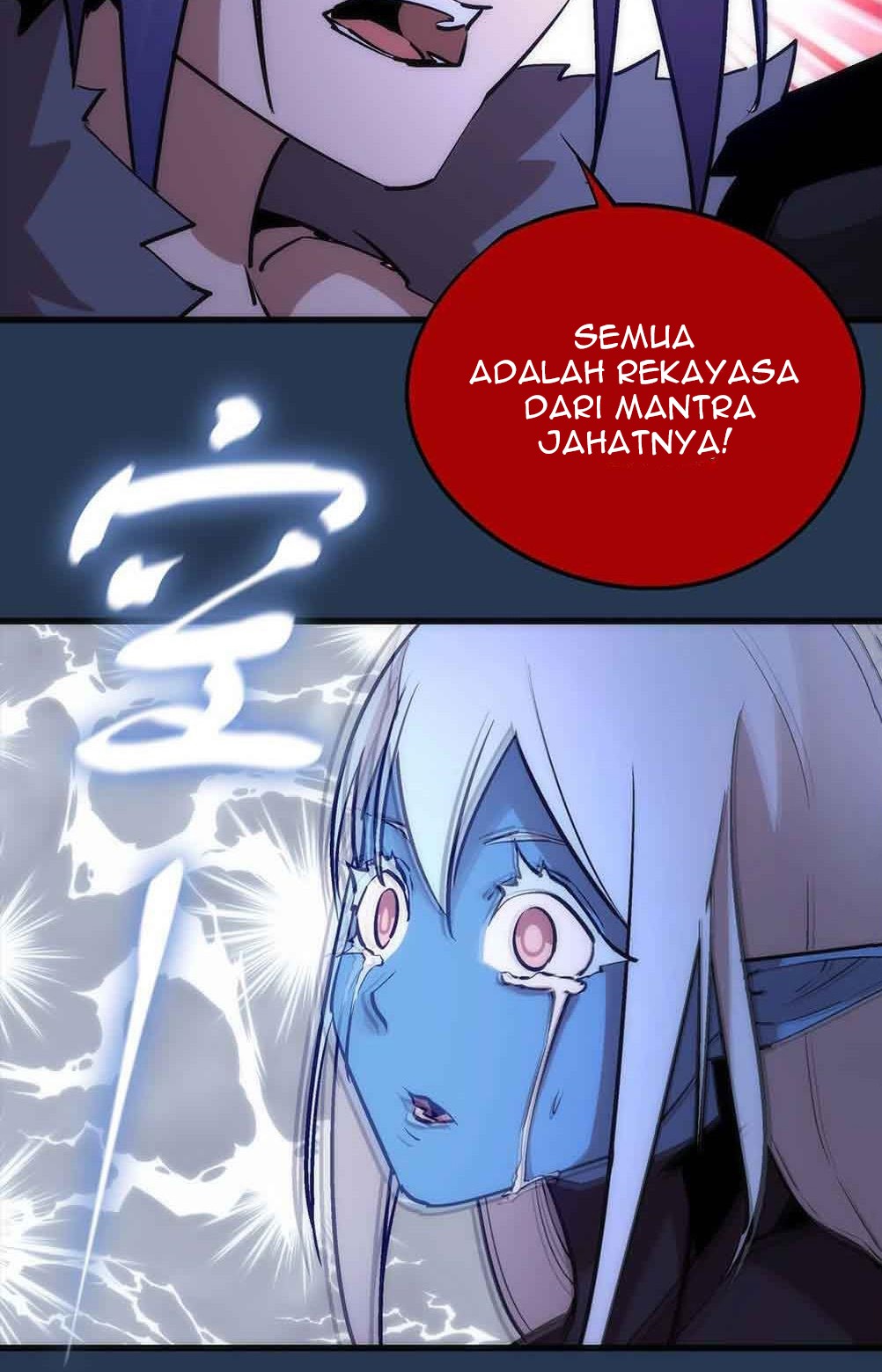 I’m Not The Overlord Bab 59 halaman 25