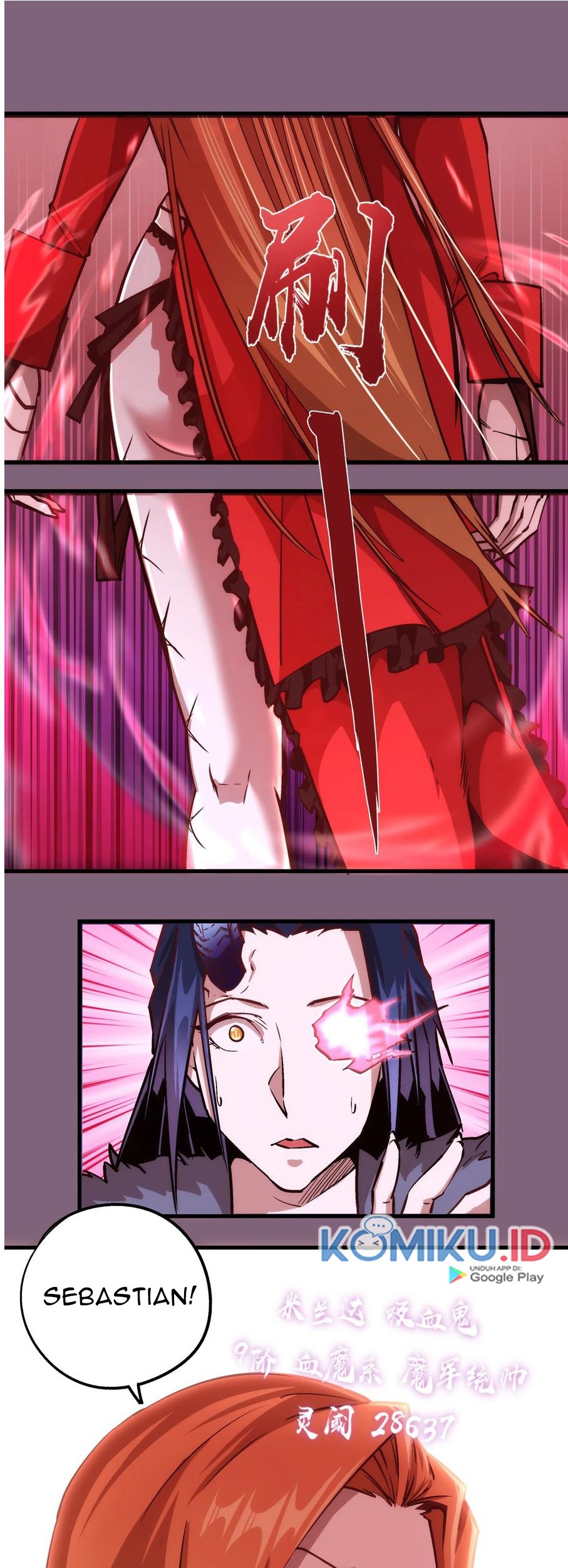 I’m Not The Overlord chapter 6 halaman 2