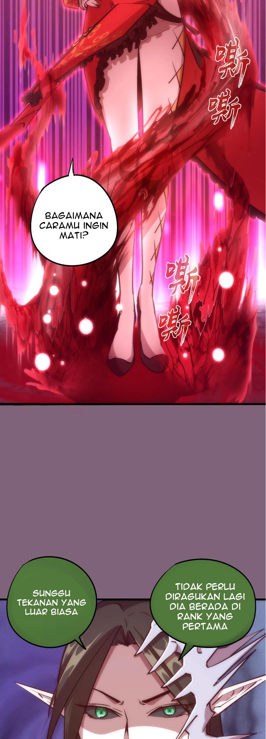 I’m Not The Overlord chapter 6 halaman 12