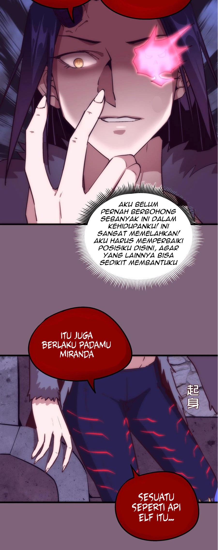 I’m Not The Overlord chapter 6 halaman 15