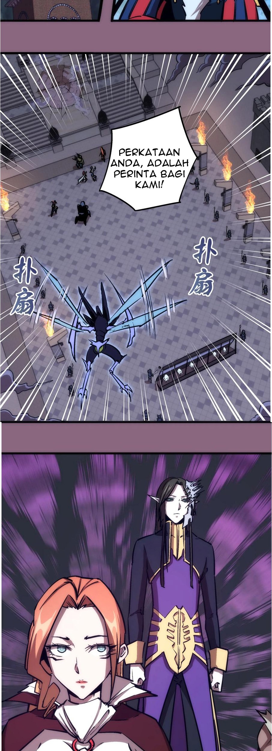 I’m Not The Overlord chapter 6 halaman 19