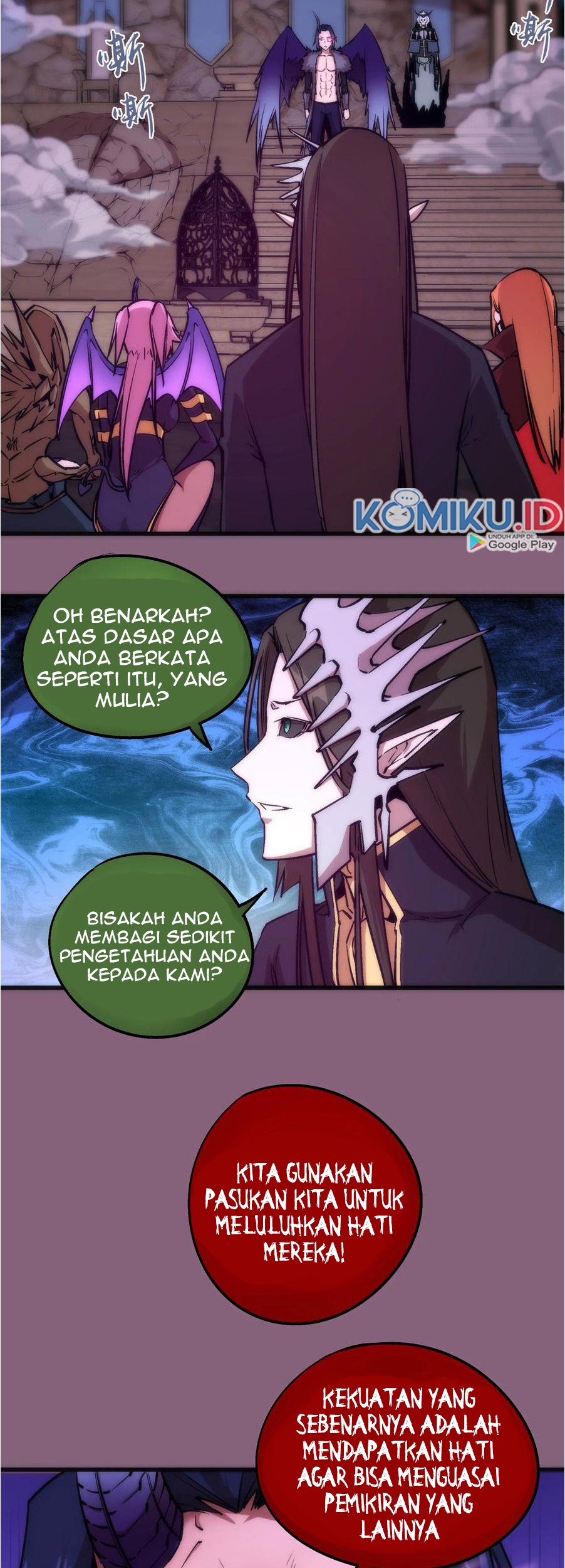 I’m Not The Overlord chapter 6 halaman 25