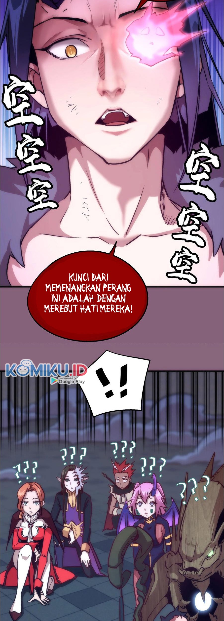 I’m Not The Overlord chapter 6 halaman 26