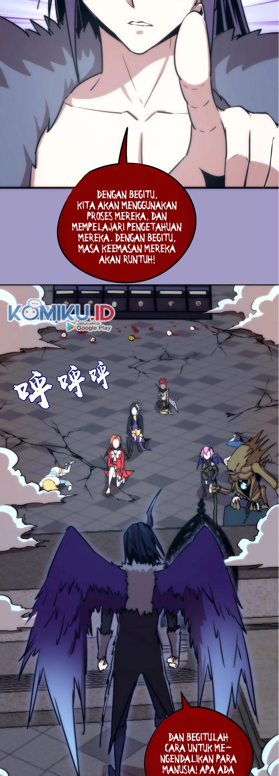 I’m Not The Overlord chapter 6 halaman 36