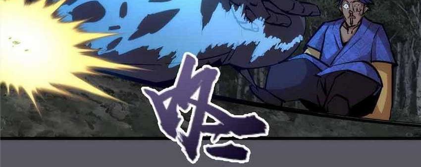 I’m Not The Overlord chapter 60 halaman 16