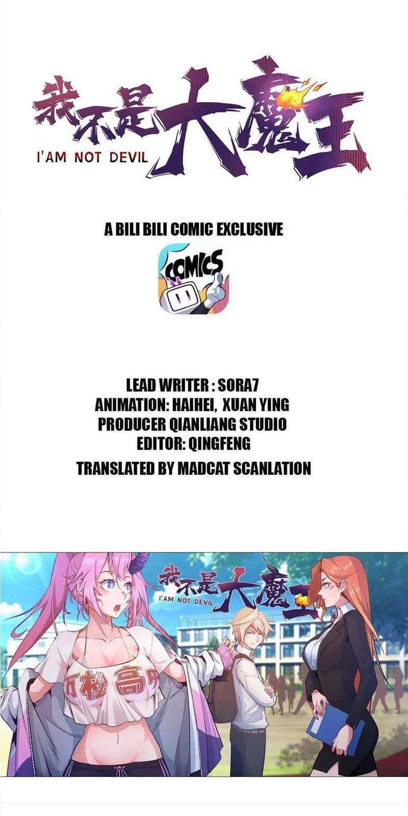 I’m Not The Overlord chapter 61 halaman 2