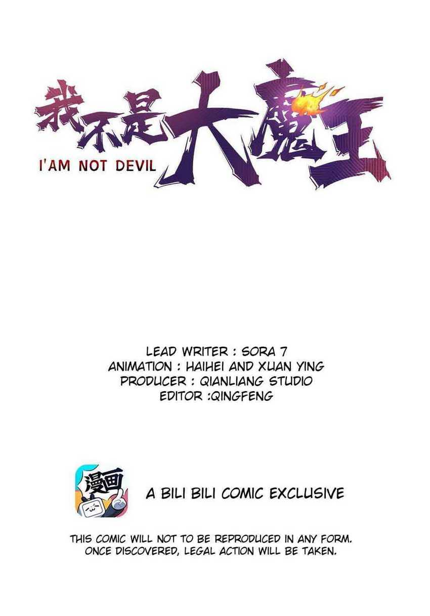 I’m Not The Overlord chapter 62 halaman 2