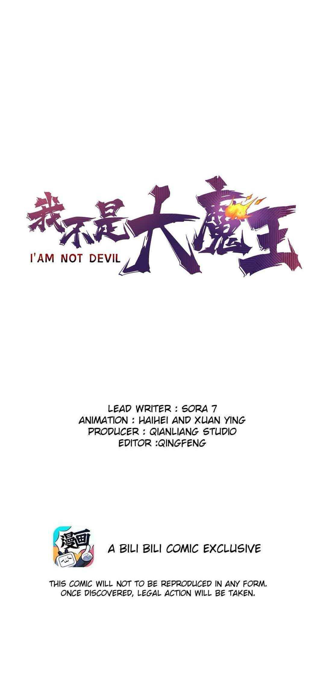 I’m Not The Overlord chapter 64 halaman 2