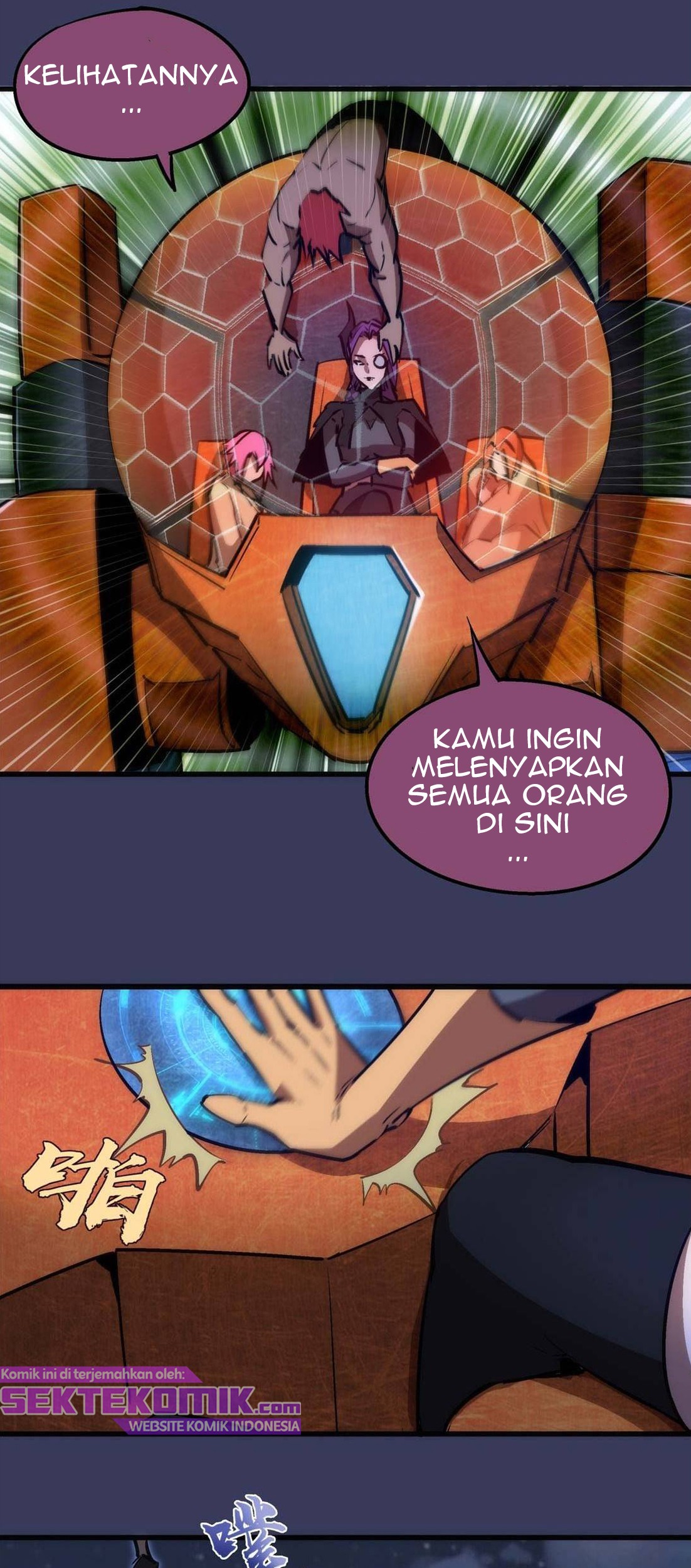 I’m Not The Overlord chapter 64 halaman 15