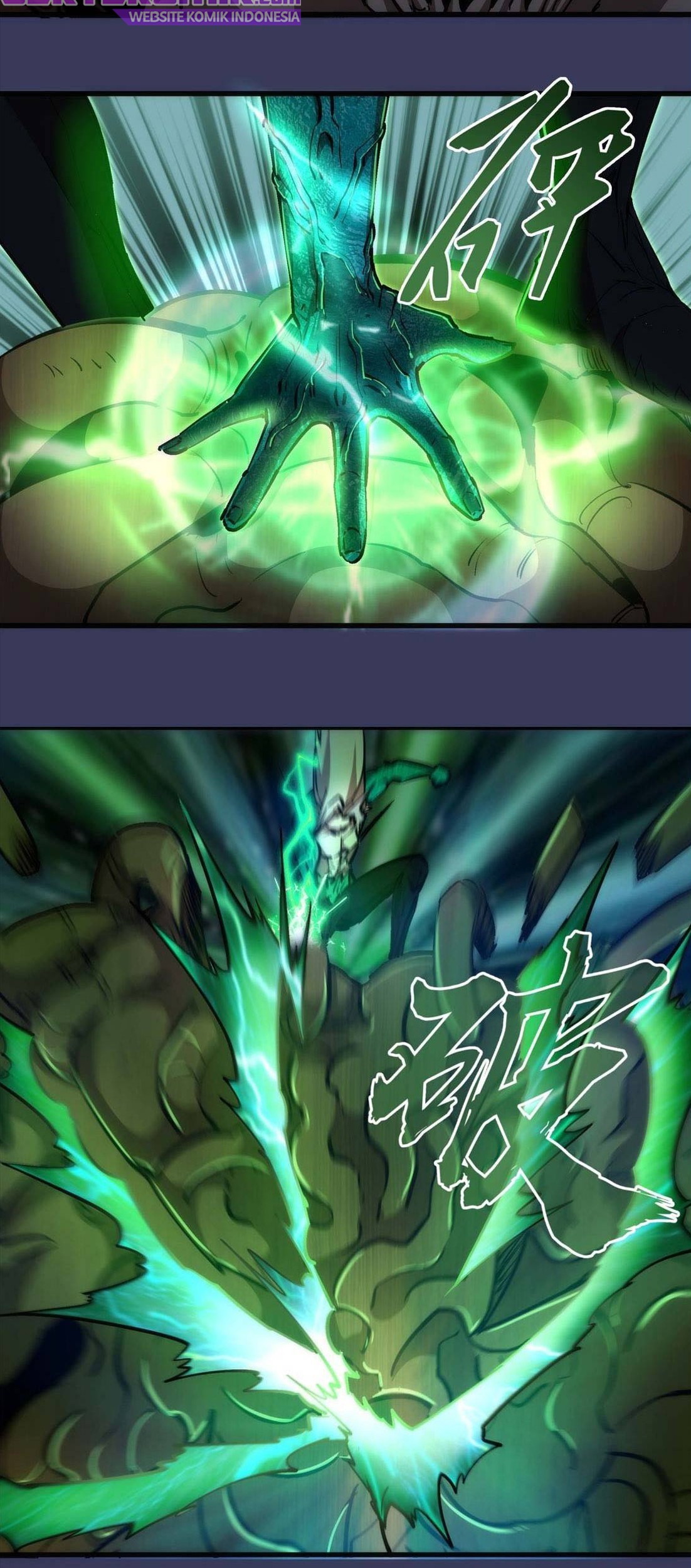 I’m Not The Overlord chapter 64 halaman 22