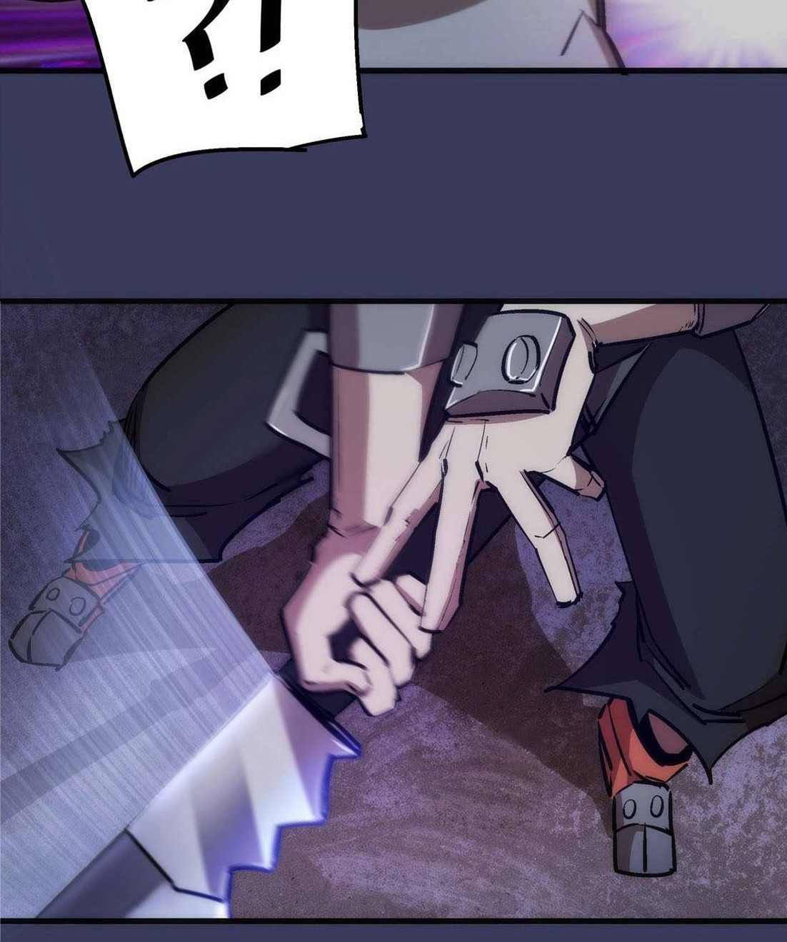 I’m Not The Overlord chapter 64 halaman 26