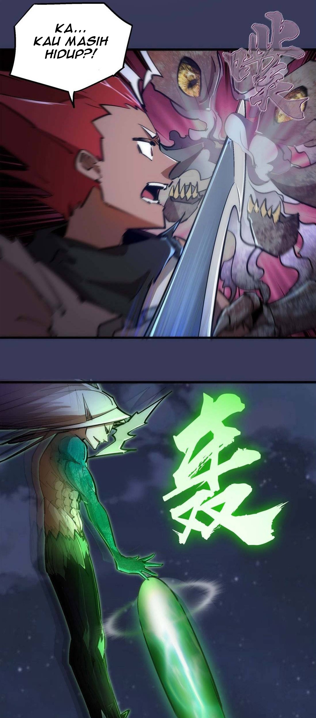 I’m Not The Overlord chapter 64 halaman 27