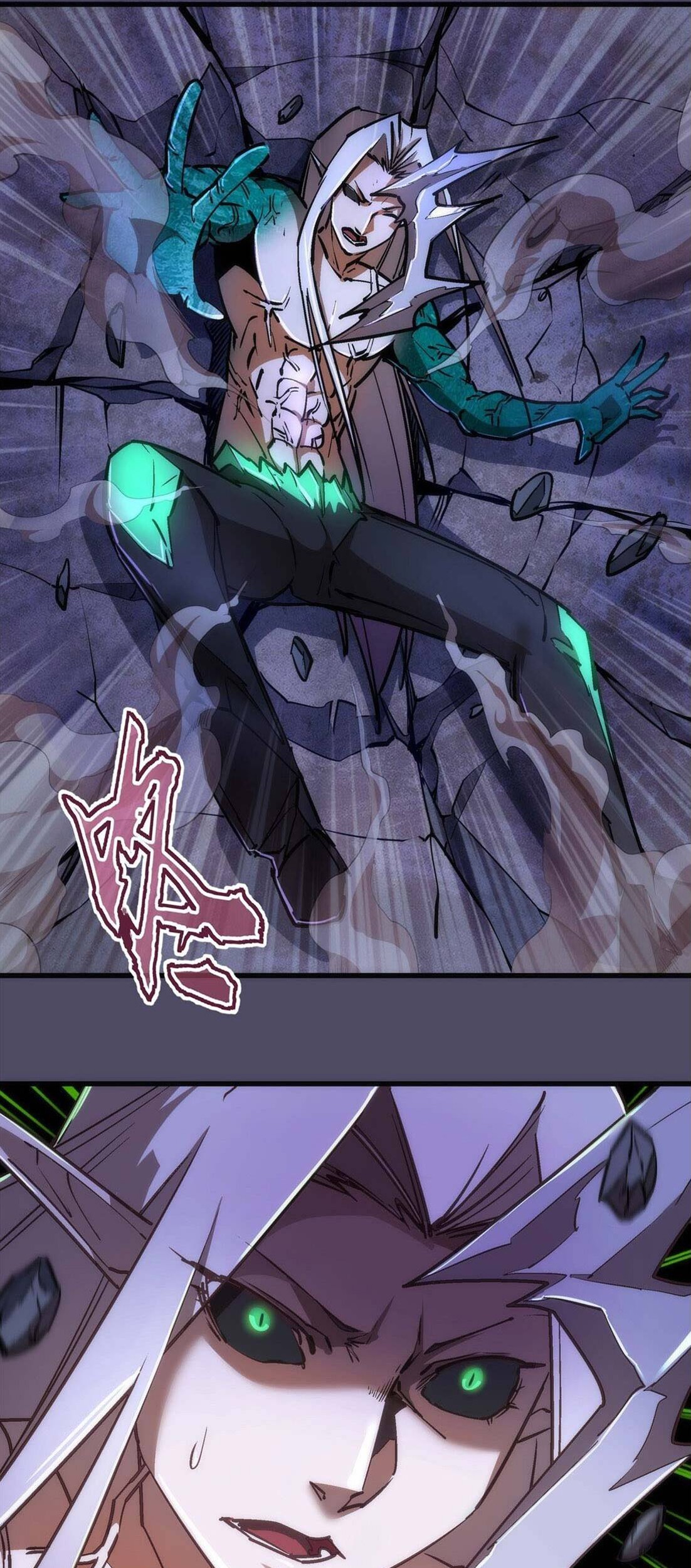 I’m Not The Overlord Bab 65 halaman 33