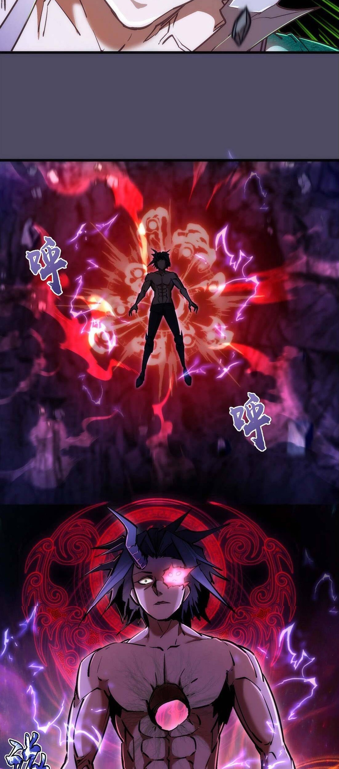 I’m Not The Overlord Bab 65 halaman 34