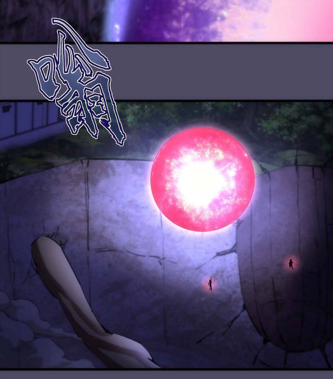 I’m Not The Overlord Bab 65 halaman 46