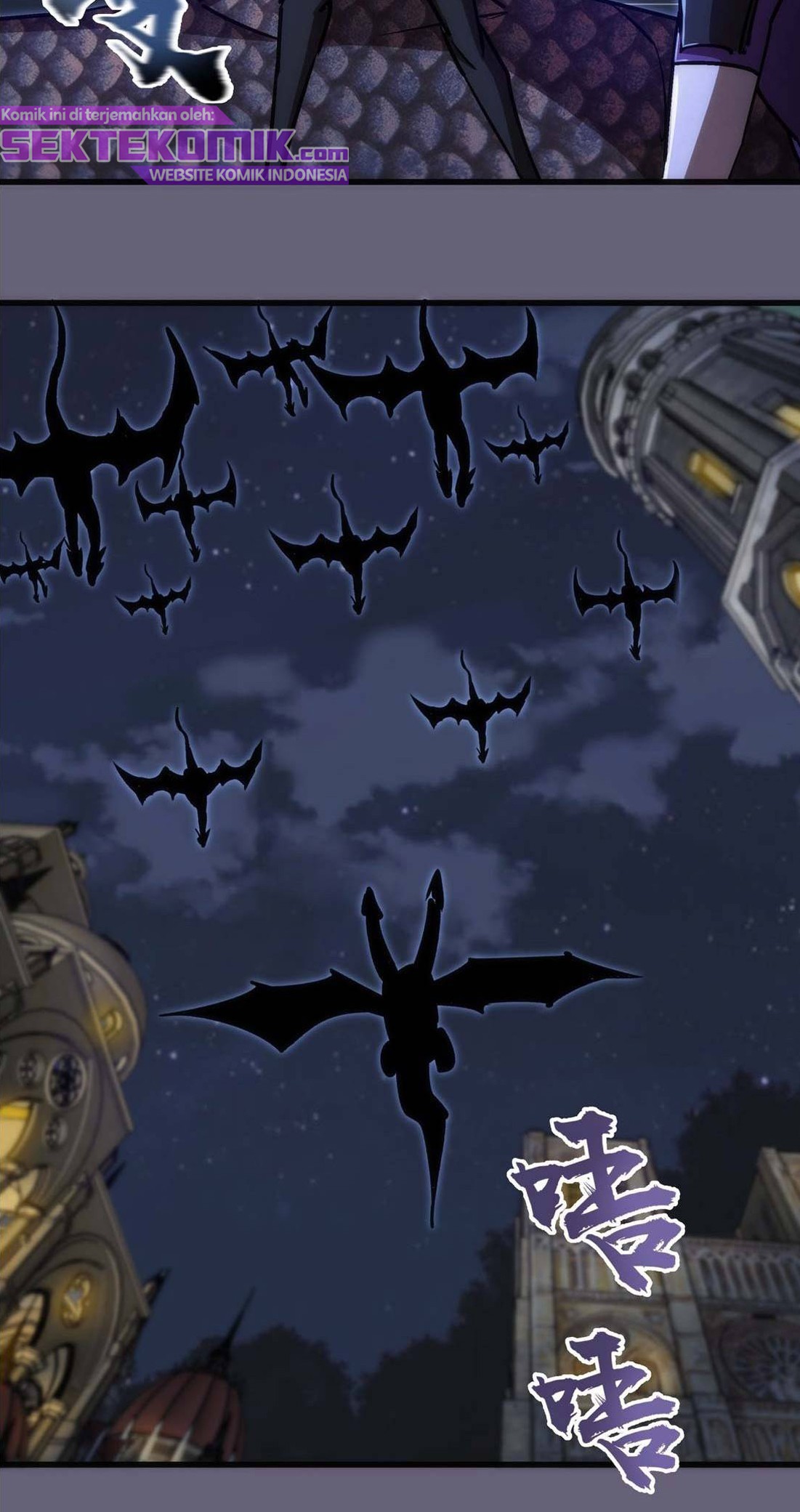 I’m Not The Overlord chapter 66 halaman 6