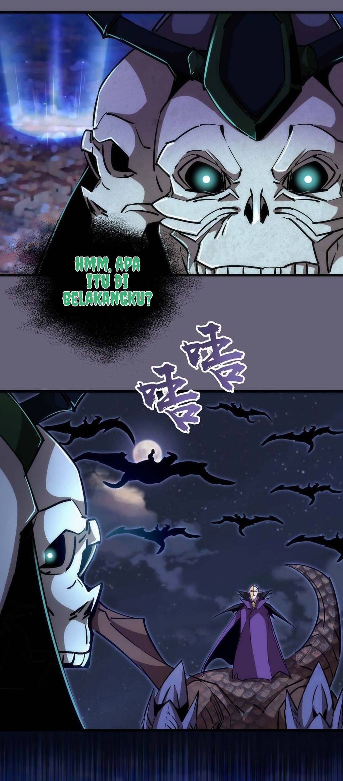 I’m Not The Overlord chapter 66 halaman 14