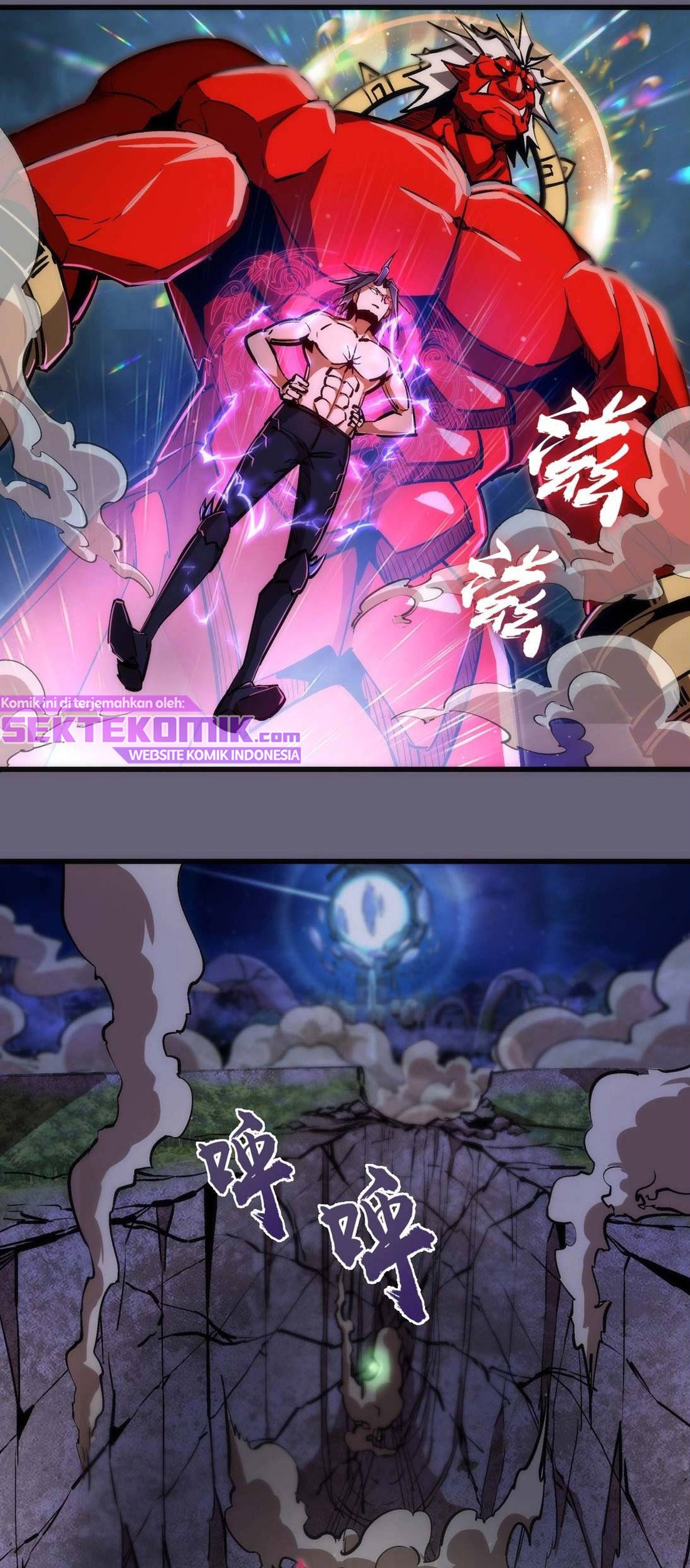 I’m Not The Overlord chapter 66 halaman 16