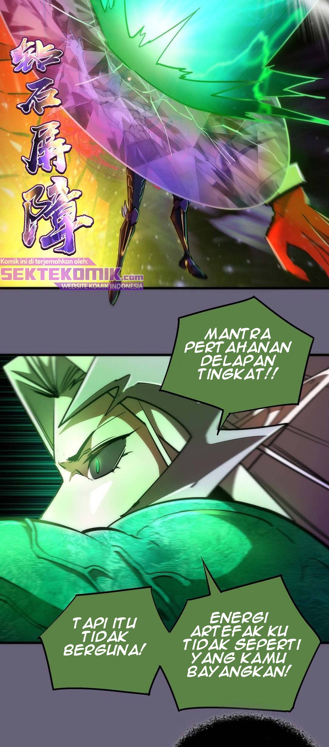 I’m Not The Overlord chapter 66 halaman 24