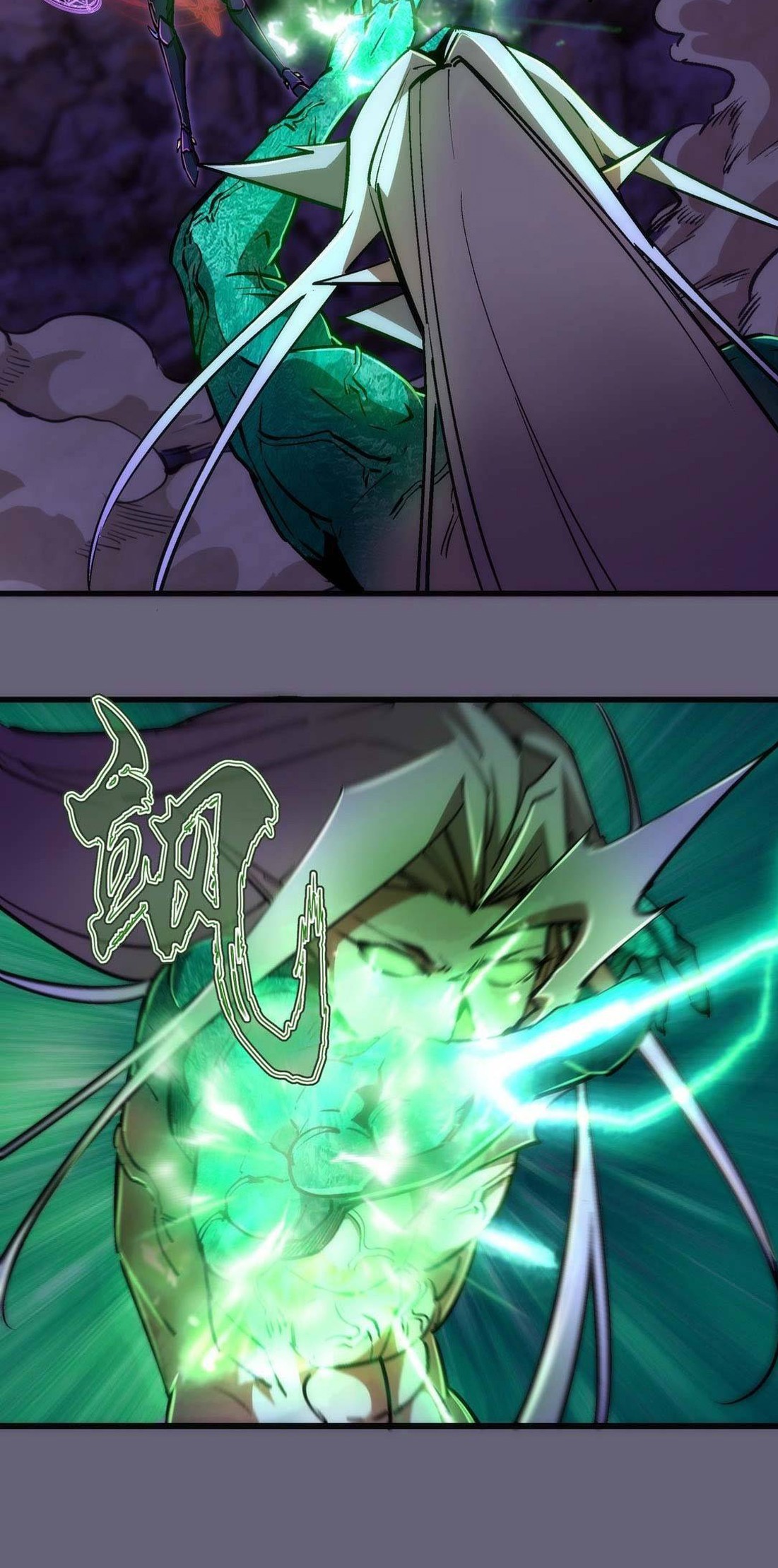 I’m Not The Overlord chapter 66 halaman 28