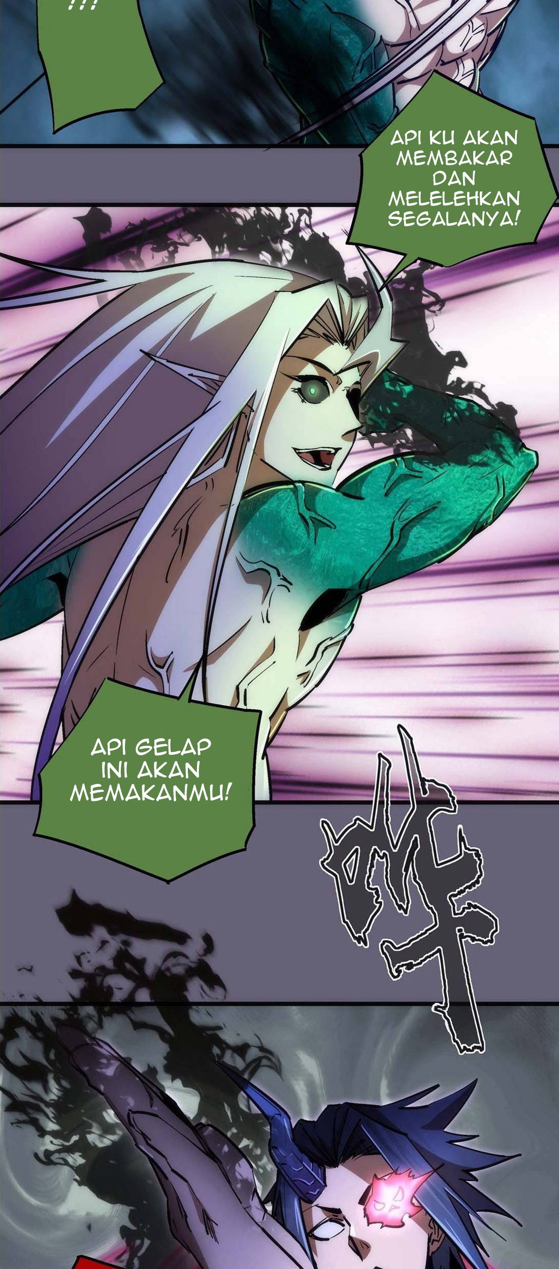 I’m Not The Overlord chapter 66 halaman 43