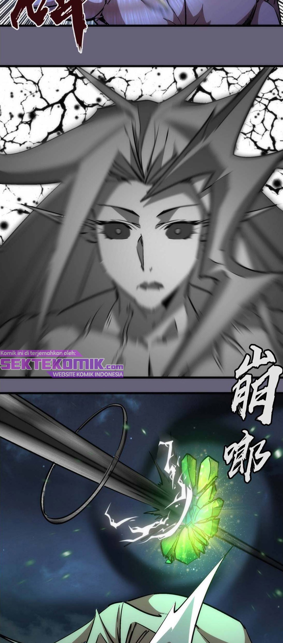 I’m Not The Overlord chapter 66 halaman 54