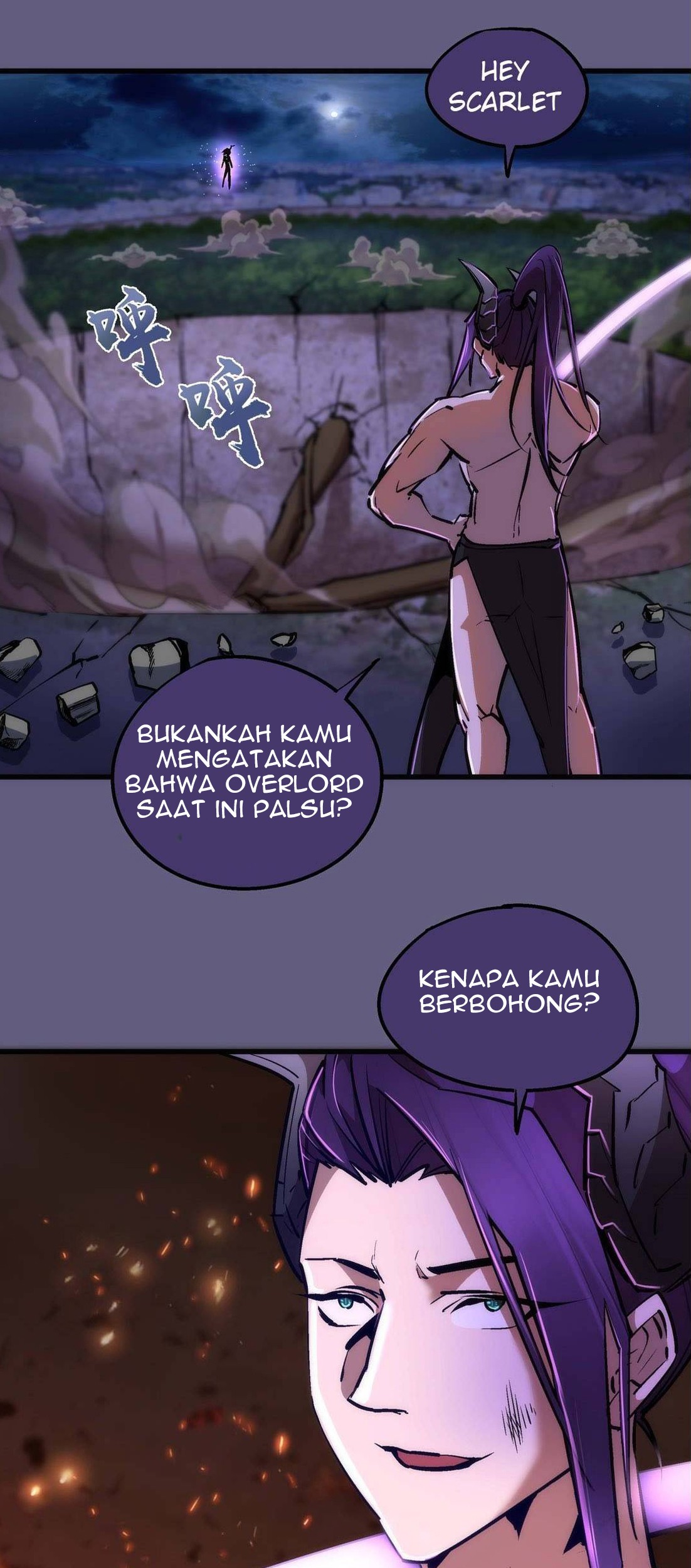 I’m Not The Overlord Bab 67 halaman 14
