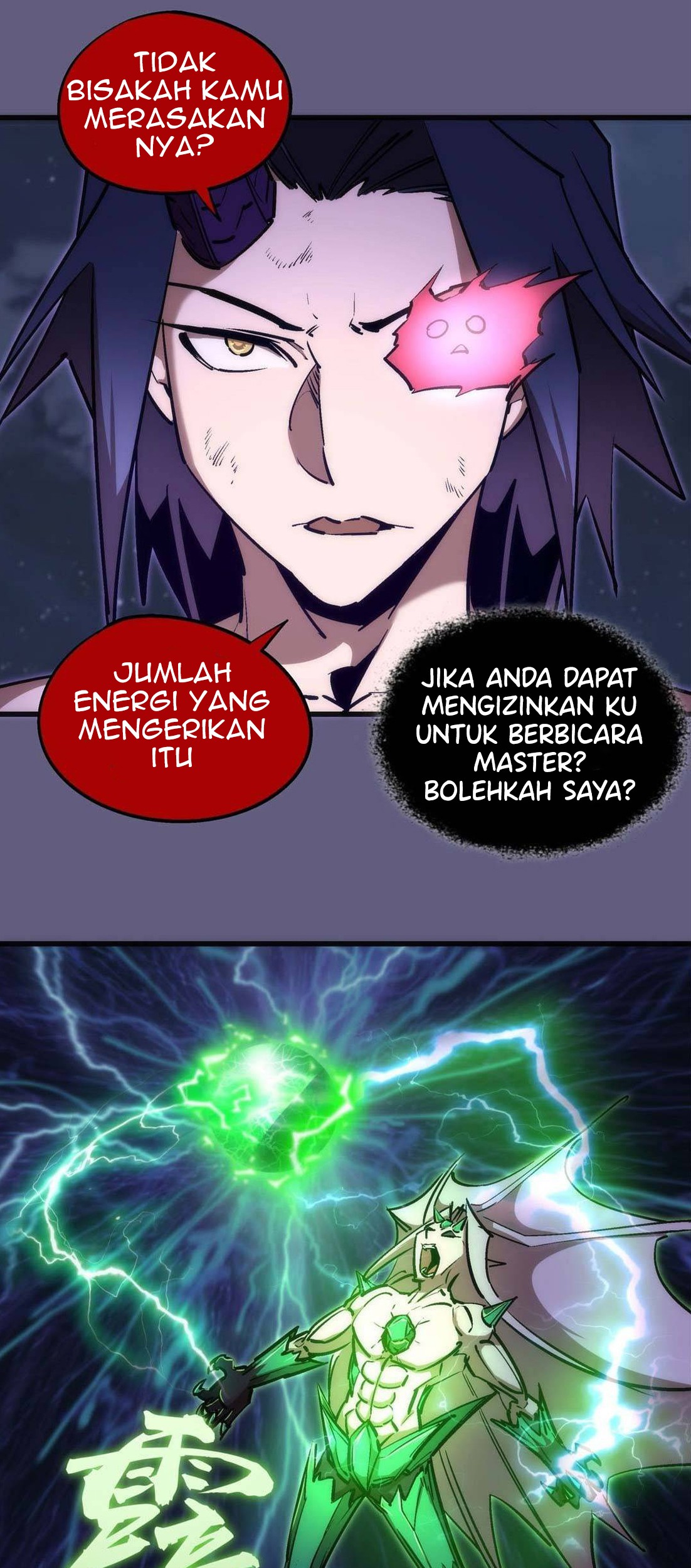 I’m Not The Overlord Bab 67 halaman 42