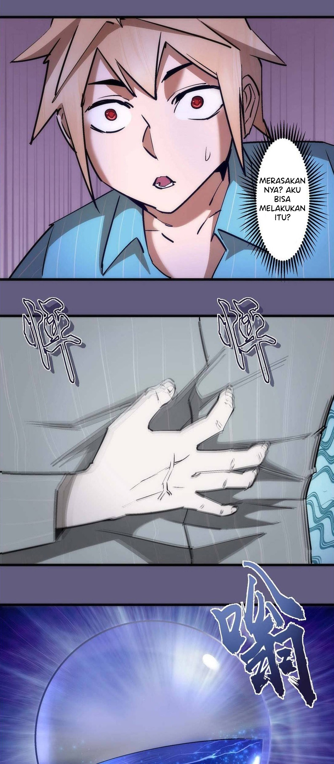I’m Not The Overlord chapter 68 halaman 7