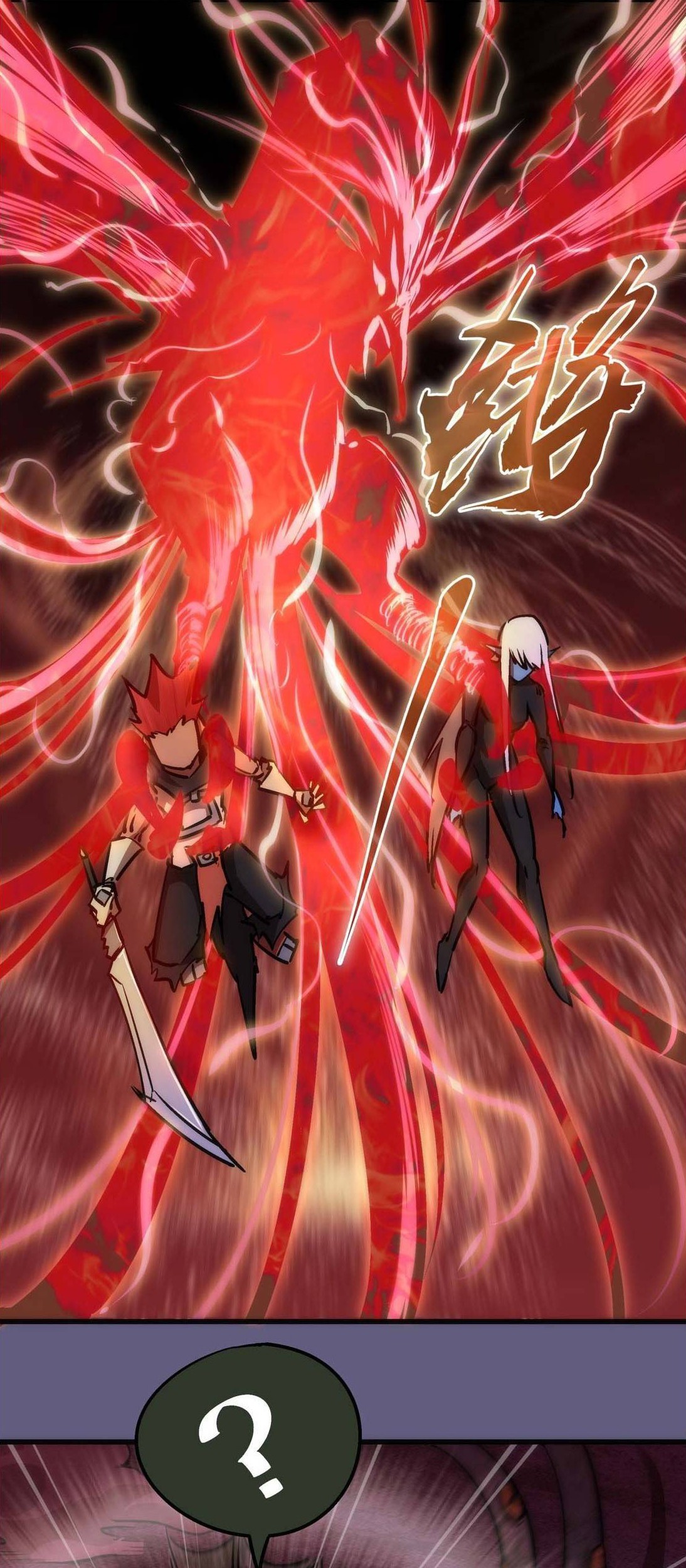 I’m Not The Overlord chapter 68 halaman 27