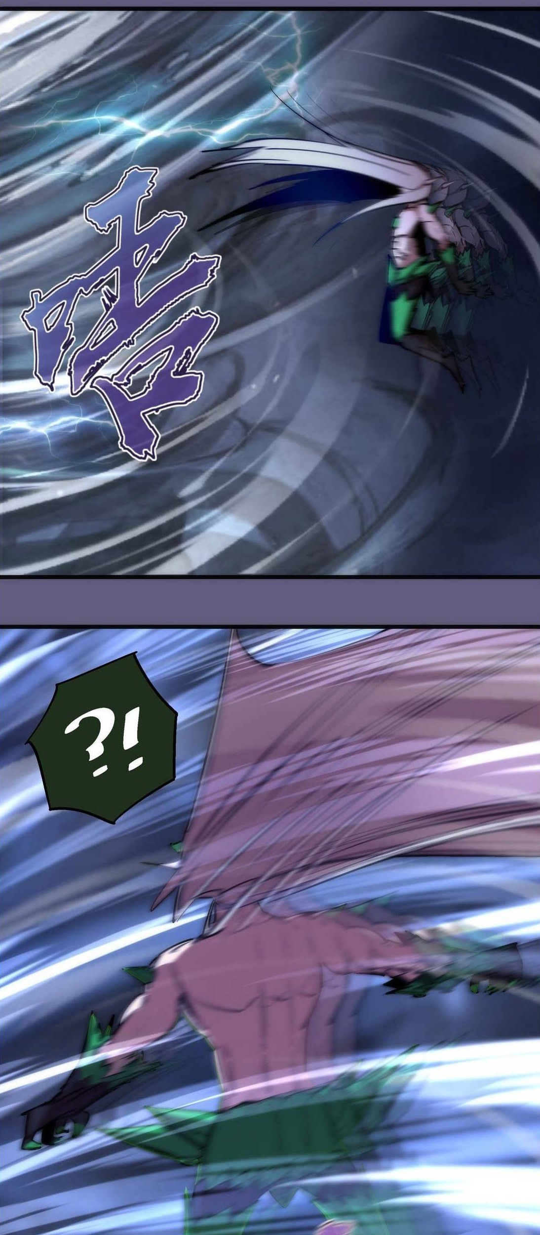 I’m Not The Overlord chapter 68 halaman 46
