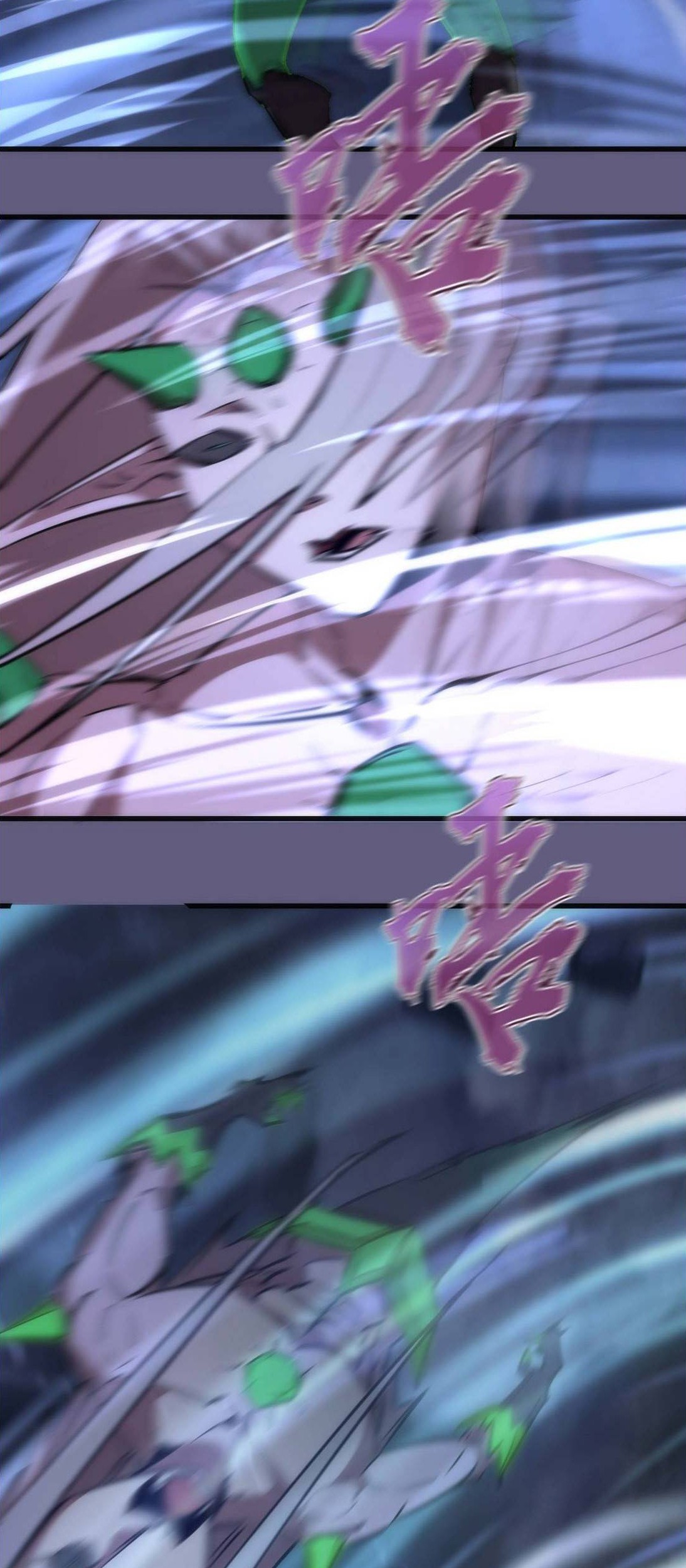 I’m Not The Overlord chapter 68 halaman 47