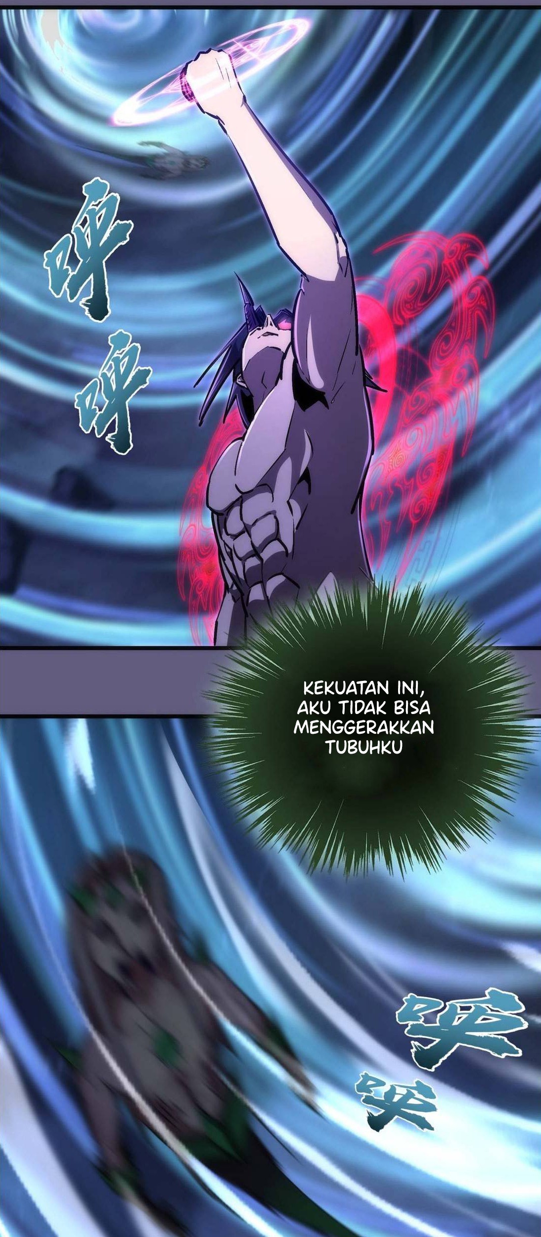I’m Not The Overlord chapter 68 halaman 49