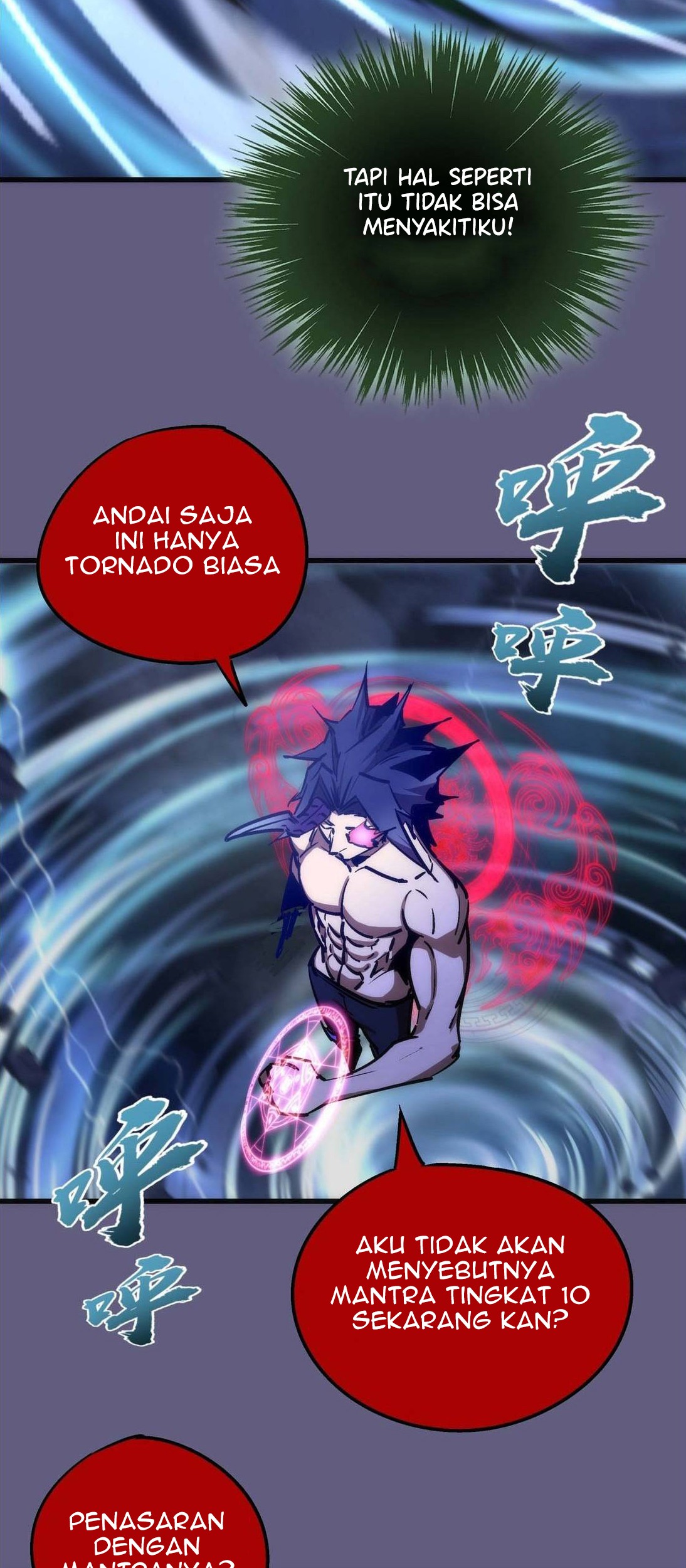 I’m Not The Overlord chapter 68 halaman 50