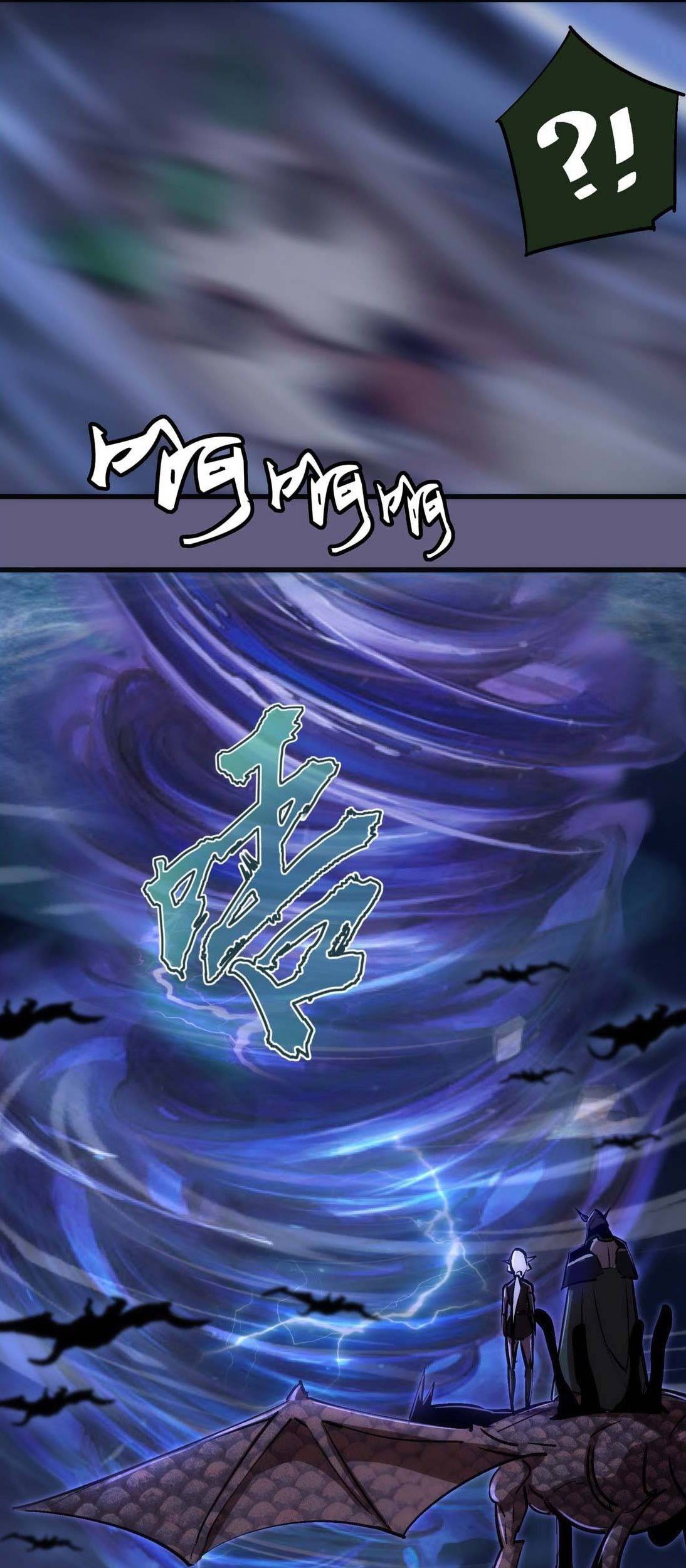 I’m Not The Overlord chapter 68 halaman 52
