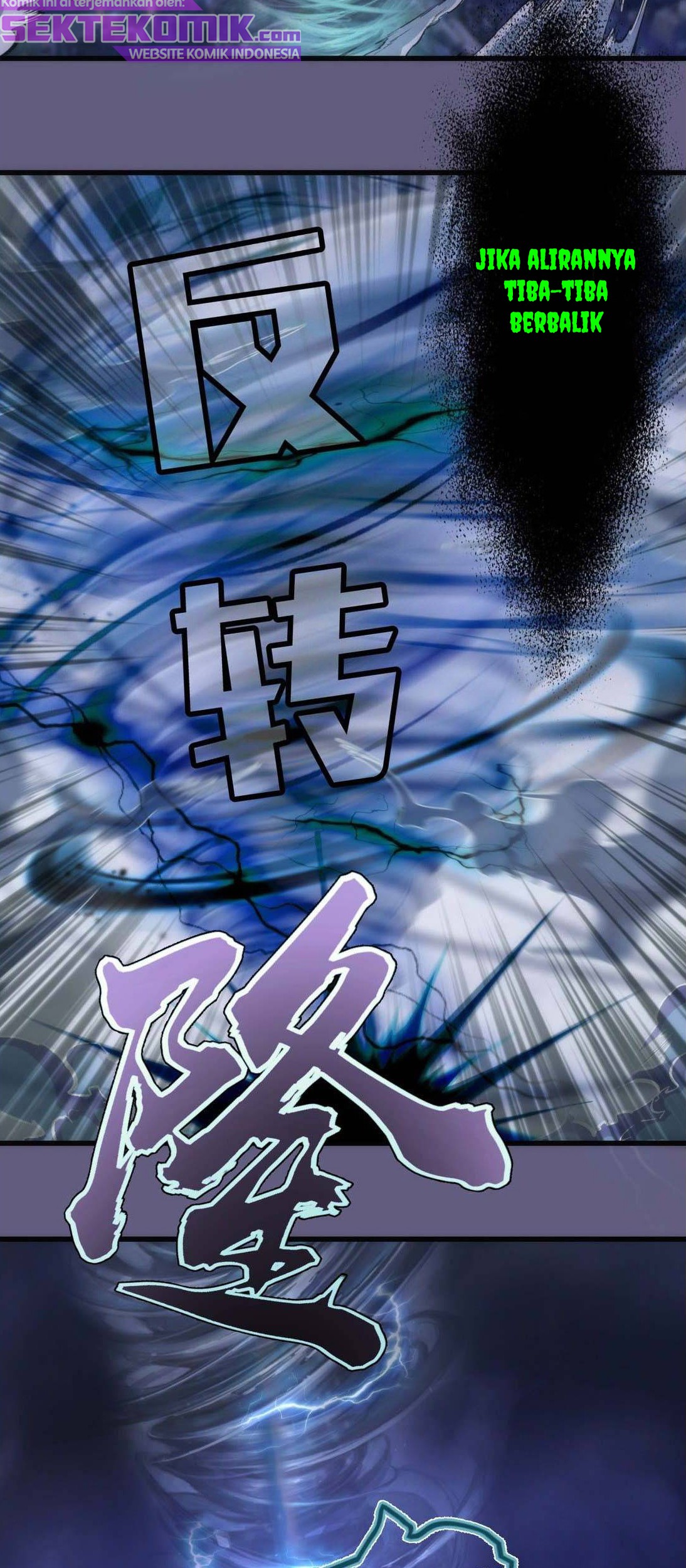 I’m Not The Overlord chapter 68 halaman 57
