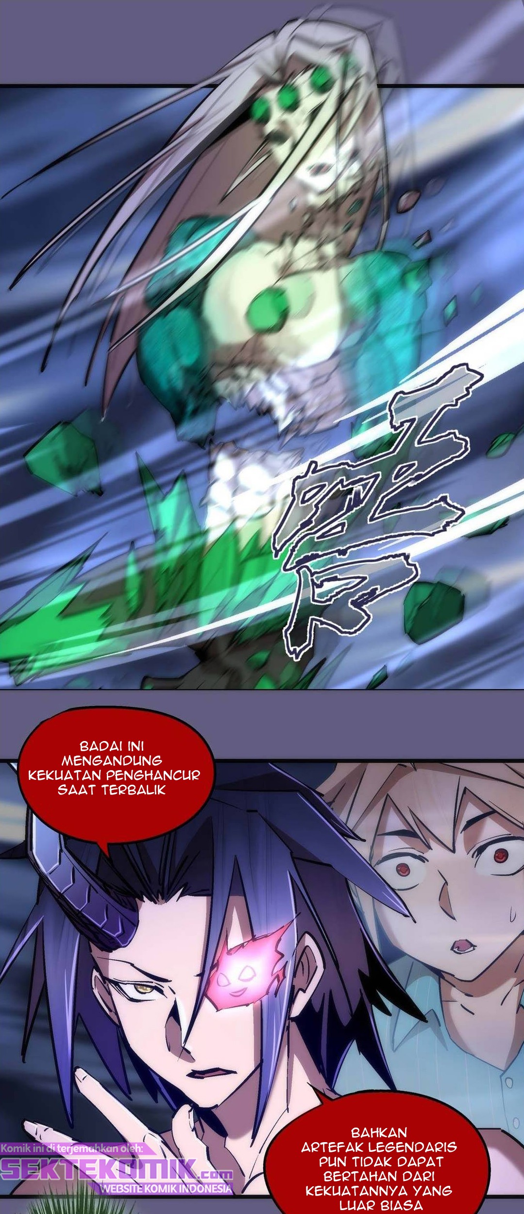 I’m Not The Overlord chapter 69 halaman 3
