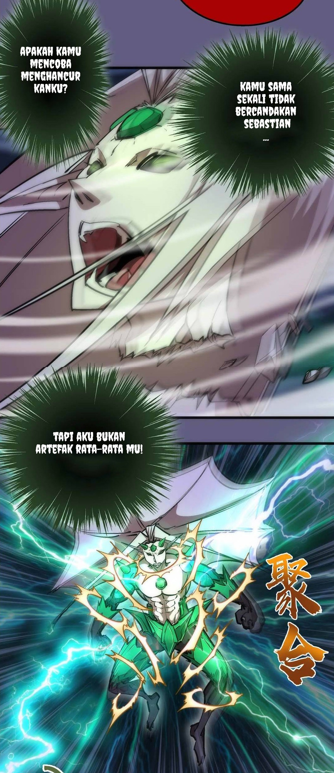 I’m Not The Overlord chapter 69 halaman 4