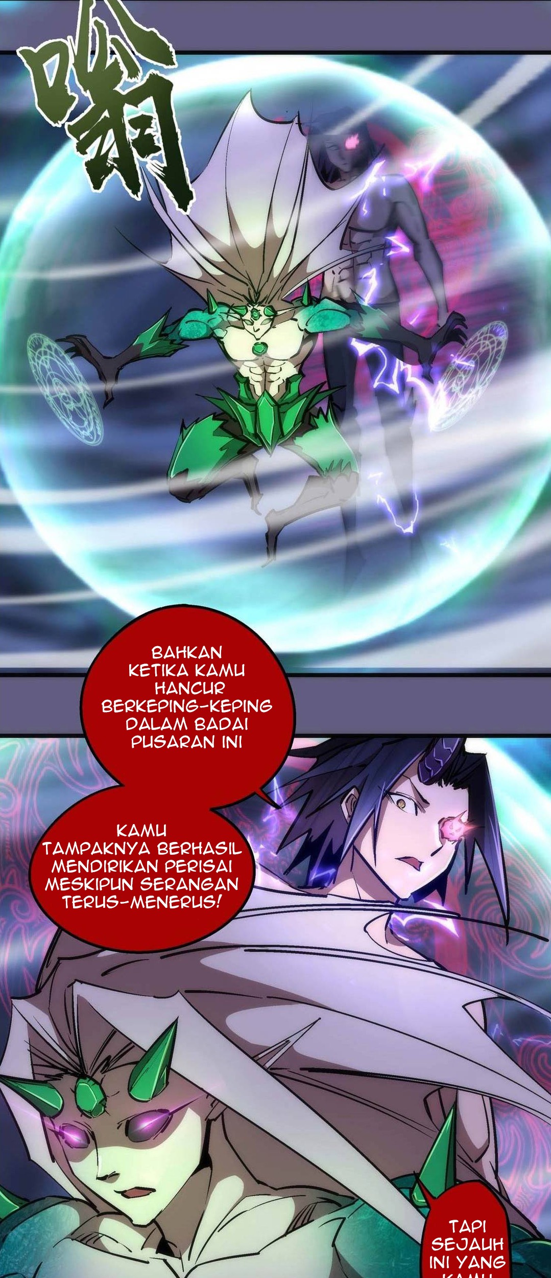 I’m Not The Overlord chapter 69 halaman 6