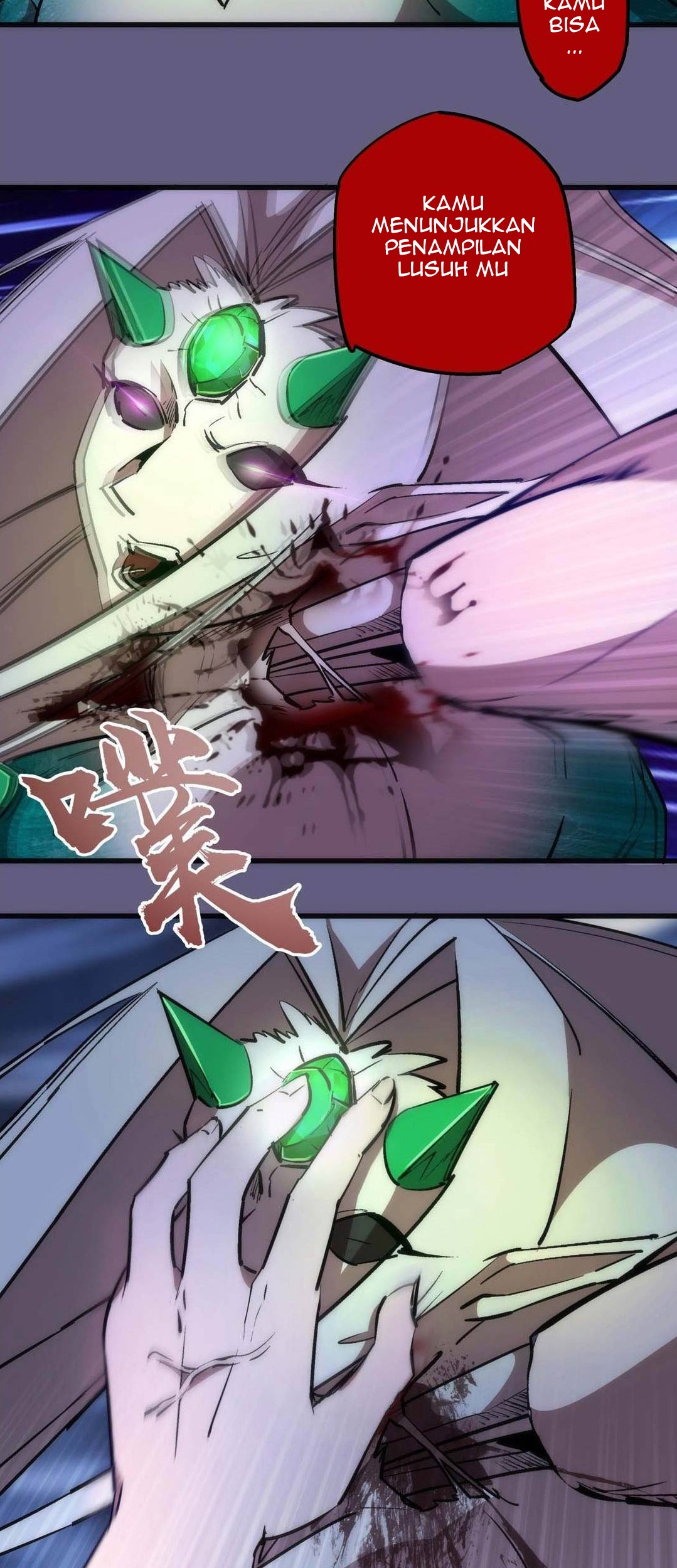 I’m Not The Overlord chapter 69 halaman 7