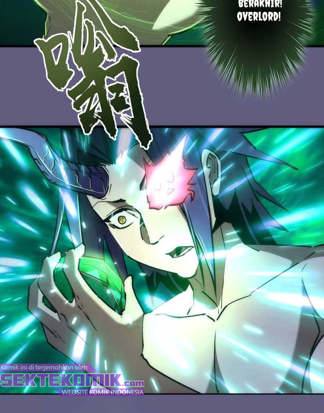 I’m Not The Overlord chapter 69 halaman 12