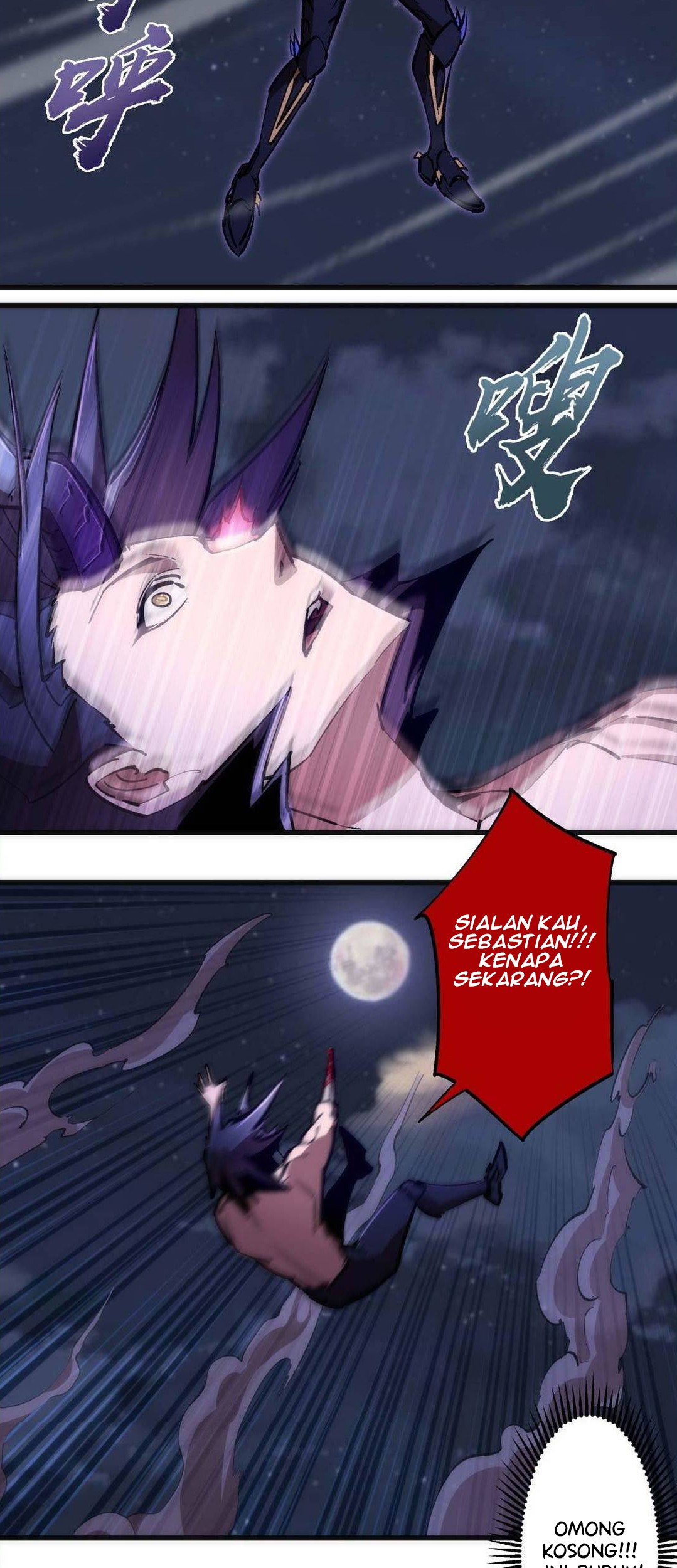 I’m Not The Overlord chapter 69 halaman 18