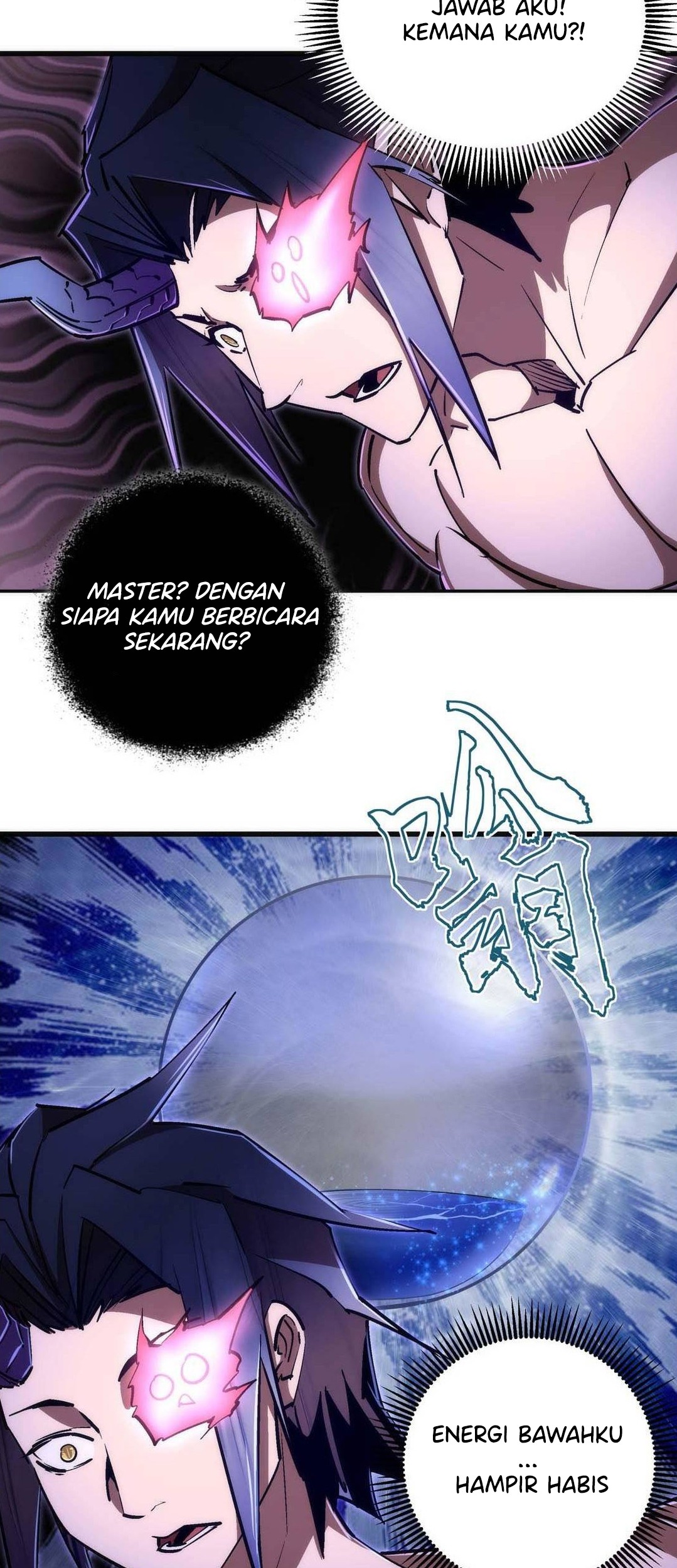 I’m Not The Overlord chapter 69 halaman 25