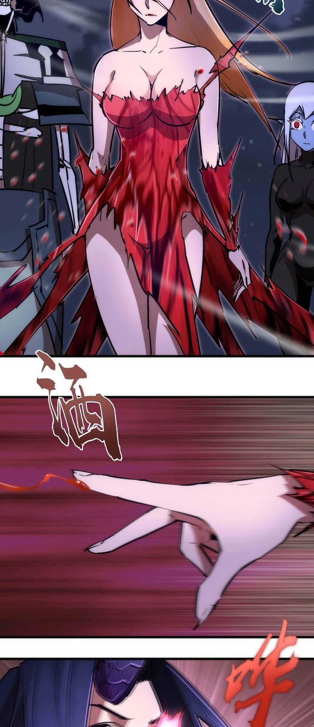 I’m Not The Overlord chapter 69 halaman 33