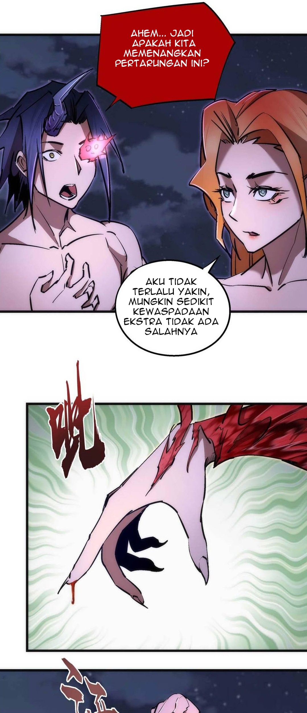 I’m Not The Overlord chapter 69 halaman 36