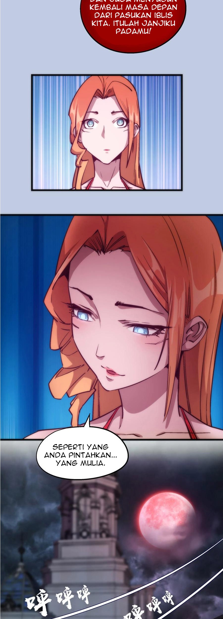I’m Not The Overlord chapter 7 halaman 33