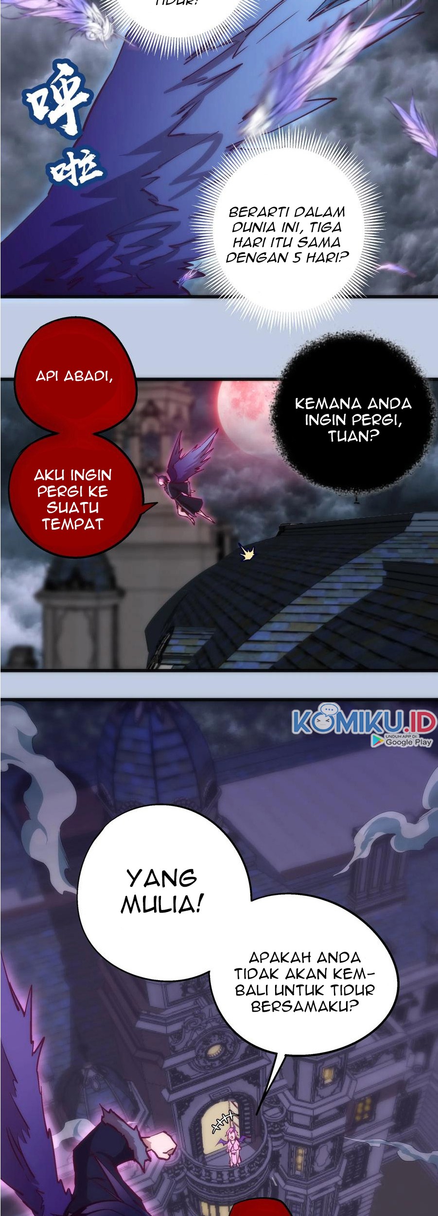 I’m Not The Overlord chapter 7 halaman 36