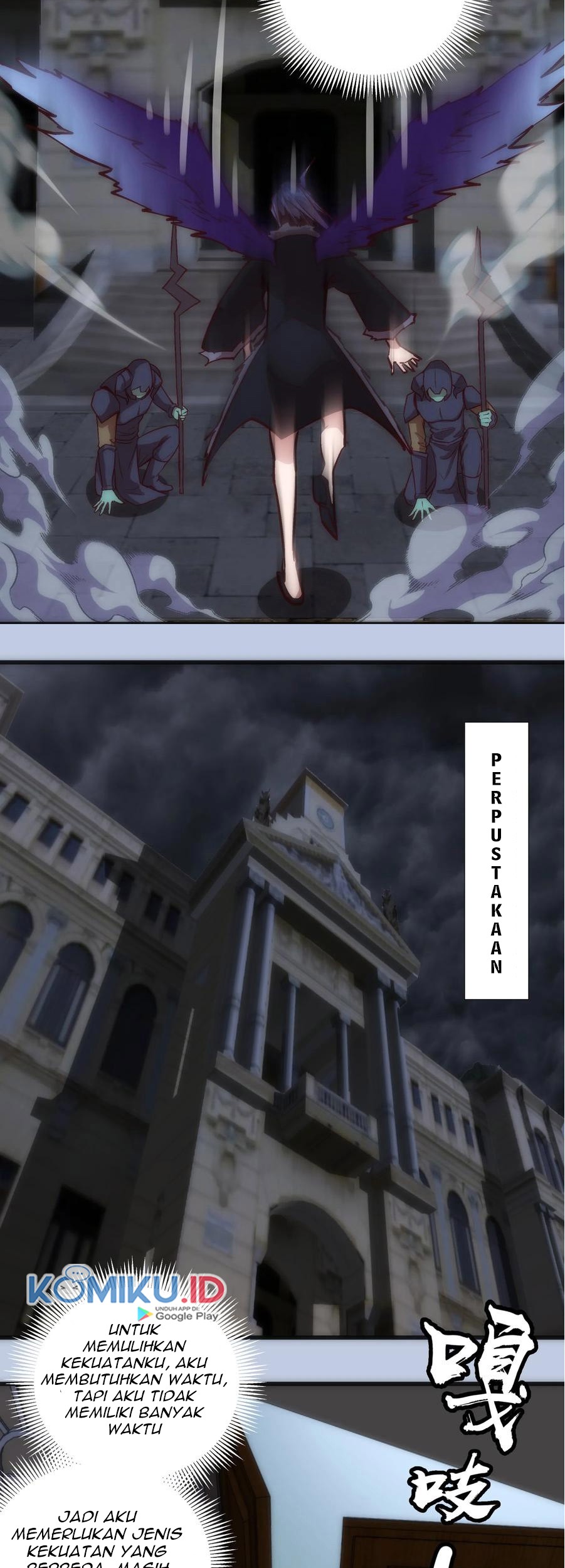 I’m Not The Overlord chapter 7 halaman 42