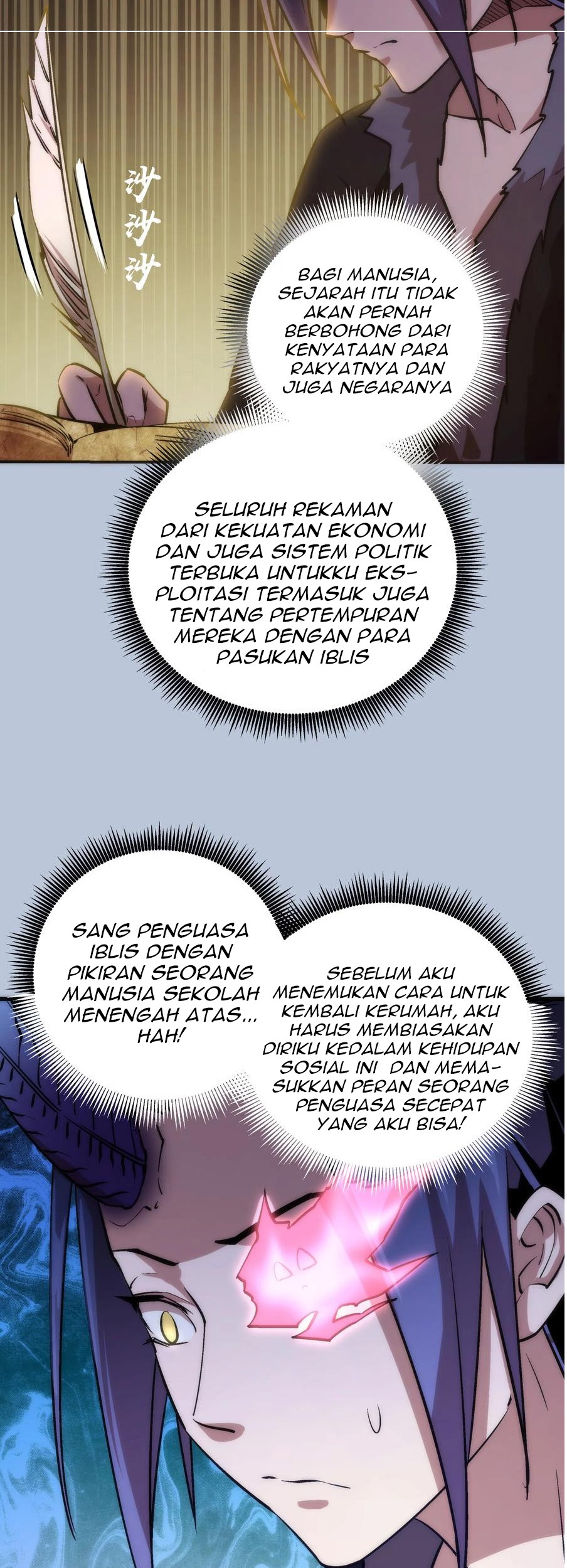 I’m Not The Overlord chapter 7 halaman 47