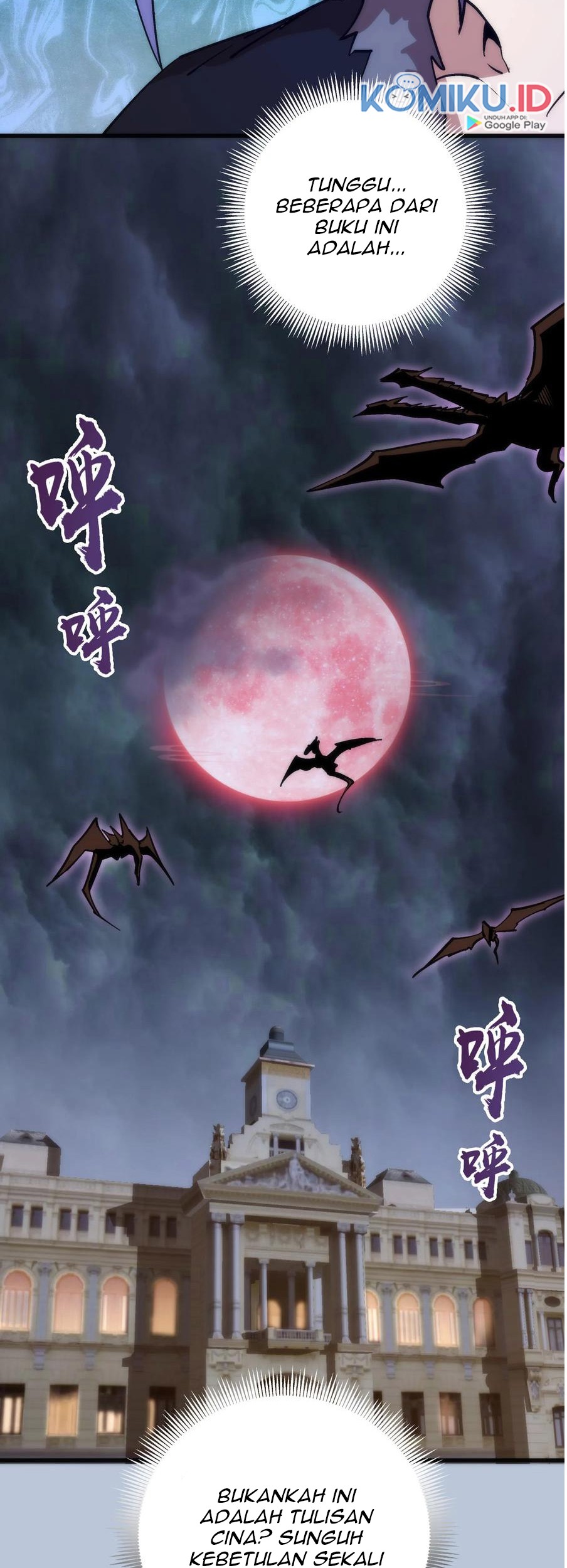 I’m Not The Overlord chapter 7 halaman 48